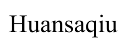 HUANSAQIU trademark