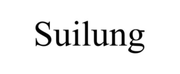 SUILUNG trademark