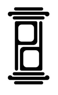 PP trademark
