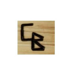 CB trademark