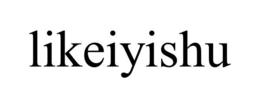 LIKEIYISHU trademark