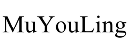 MUYOULING trademark