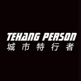 TEHANG PERSON trademark