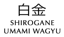 SHIROGANE UMAMI WAGYU trademark