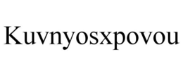 KUVNYOSXPOVOU trademark