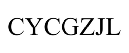 CYCGZJL trademark