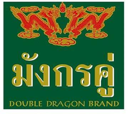 DOUBLE DRAGON BRAND trademark