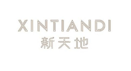 XINTIANDI trademark