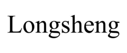 LONGSHENG trademark