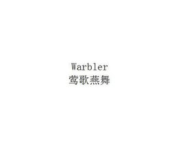 WARBLER trademark