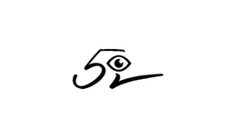 5I trademark