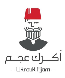 UKROUK AJAM trademark
