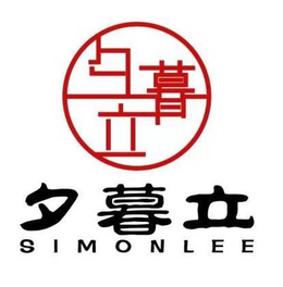 SIMONLEE trademark