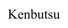 KENBUTSU trademark