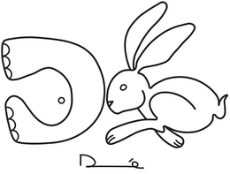 DONNIE D trademark
