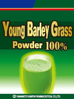 YOUNG BARLEY GRASS POWDER 100% YAMAMOTO KANPOH PHARMACEUTICAL CO.,LTD. trademark
