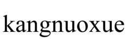 KANGNUOXUE trademark