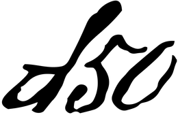 D50 trademark