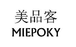 MIEPOKY trademark