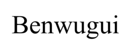 BENWUGUI trademark