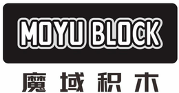MOYU BLOCK trademark