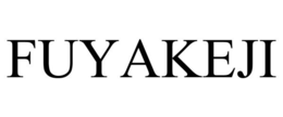FUYAKEJI trademark