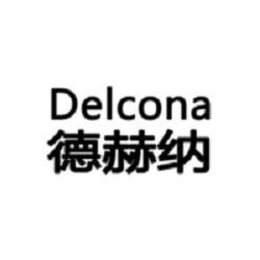 DELCONA trademark