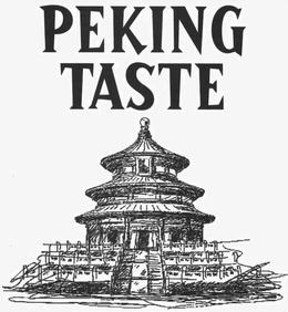 PEKING TASTE trademark