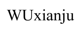 WUXIANJU trademark