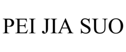 PEI JIA SUO trademark