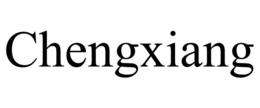 CHENGXIANG trademark