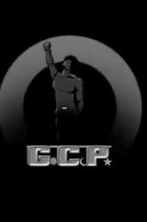 GCP trademark