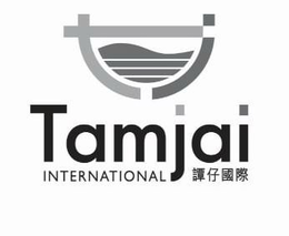 TAMJAI INTERNATIONAL trademark