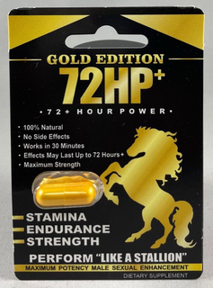 72HP GOLD EDITION trademark