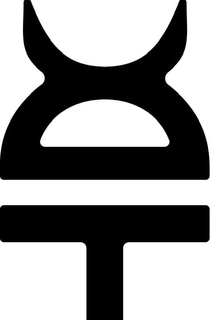D T trademark