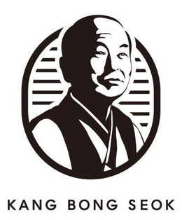 KANG BONG SEOK trademark