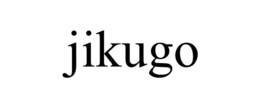 JIKUGO trademark
