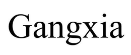 GANGXIA trademark