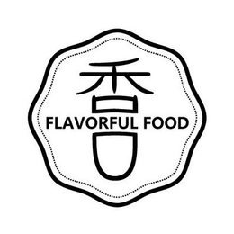 FLAVORFUL FOOD trademark