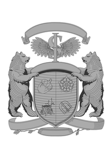 ISF trademark
