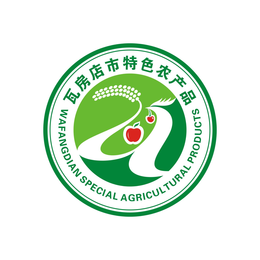 WAFANGDIAN SPECIAL AGRICULTURAL PRODUCTS trademark