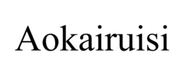 AOKAIRUISI trademark