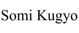 SOMI KUGYO trademark