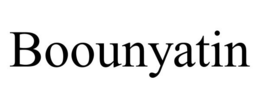 BOOUNYATIN trademark