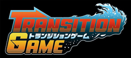 TRANSITION GAME trademark