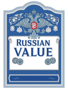 RUSSIAN VALUE trademark
