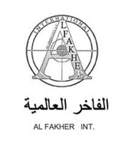 INTERNATIONAL ALFAKHER AL FAKHER INT. trademark