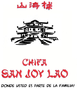 CHIFA SAN JOY LAO DONDE USTED ES PARTE DE LA FAMILIA! trademark