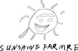 SUNSHINE FARMRE trademark