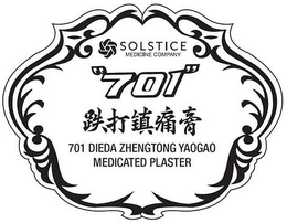 SOLSTICE MEDICINE COMPANY "701" 701 DIEDA ZHENGTONG YAOGAO MEDICATED PLASTER trademark